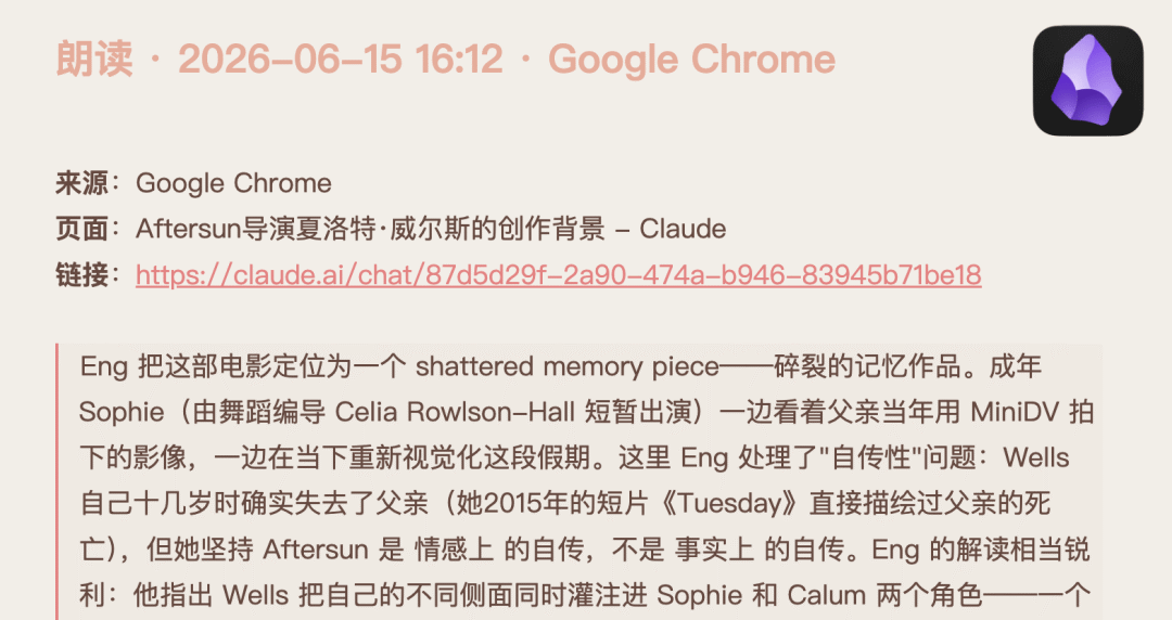 CleanShot 2026-06-15 at 16.15.40@2x 2