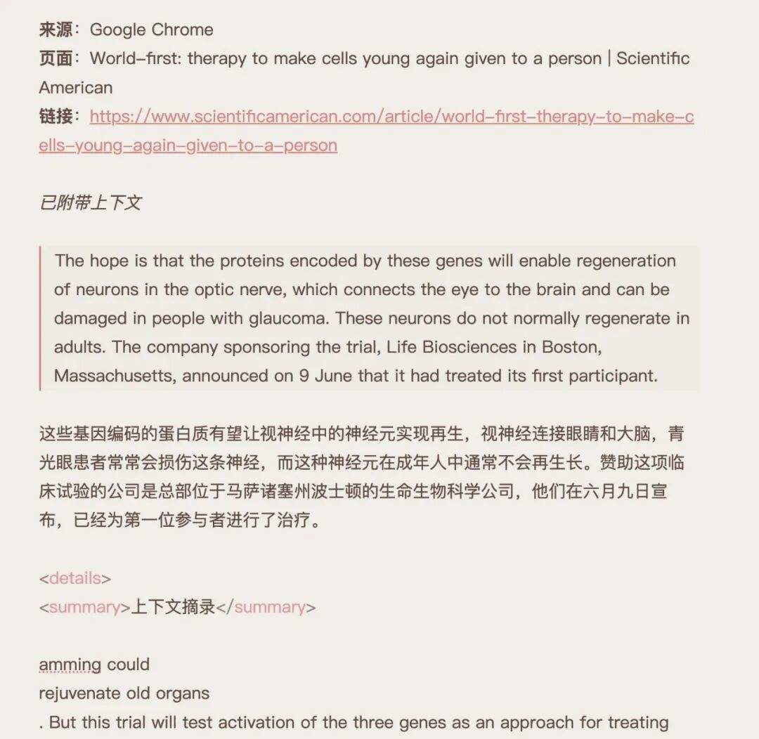 CleanShot 2026-06-15 at 11.23.13@2x
