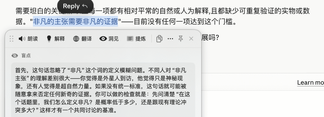 CleanShot 2026-06-15 at 17.11.39@2x