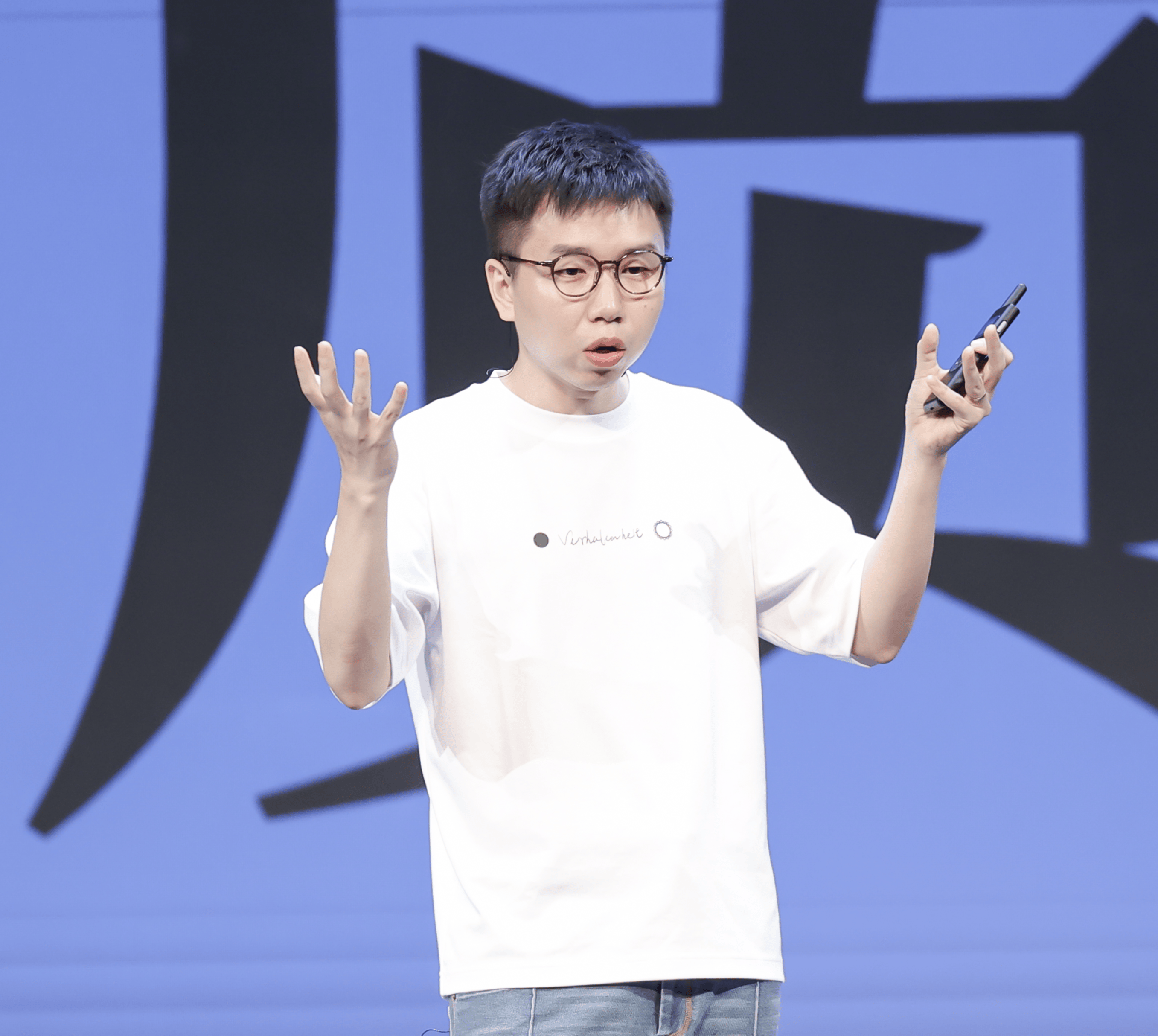 汤质头像