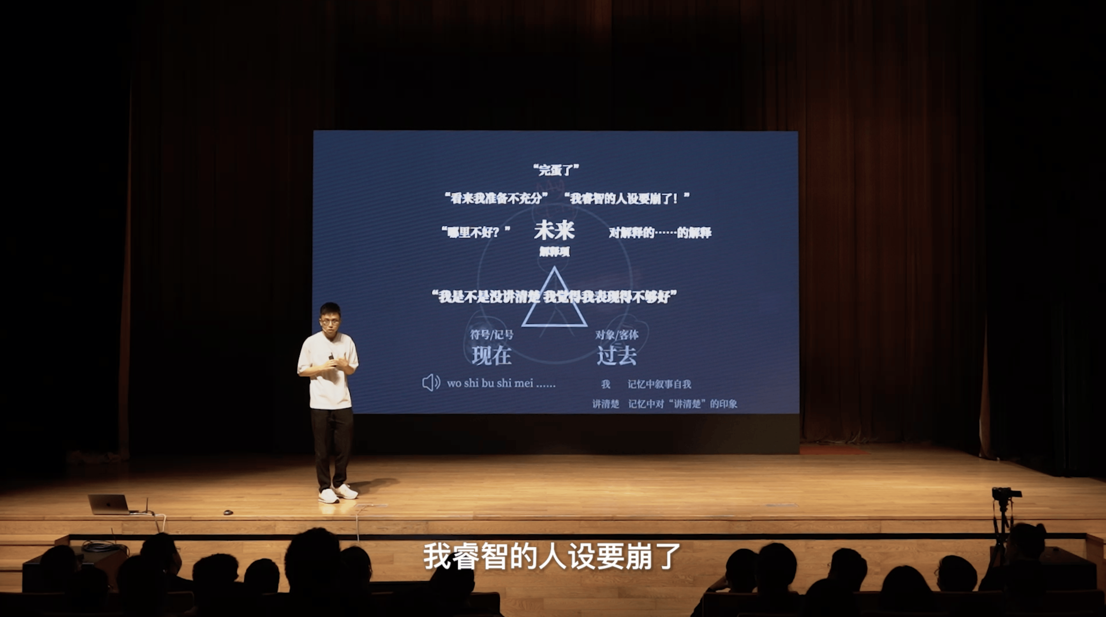 九重翻转配图1